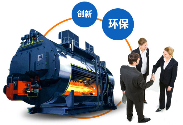 河南万杰智能机械有限公司